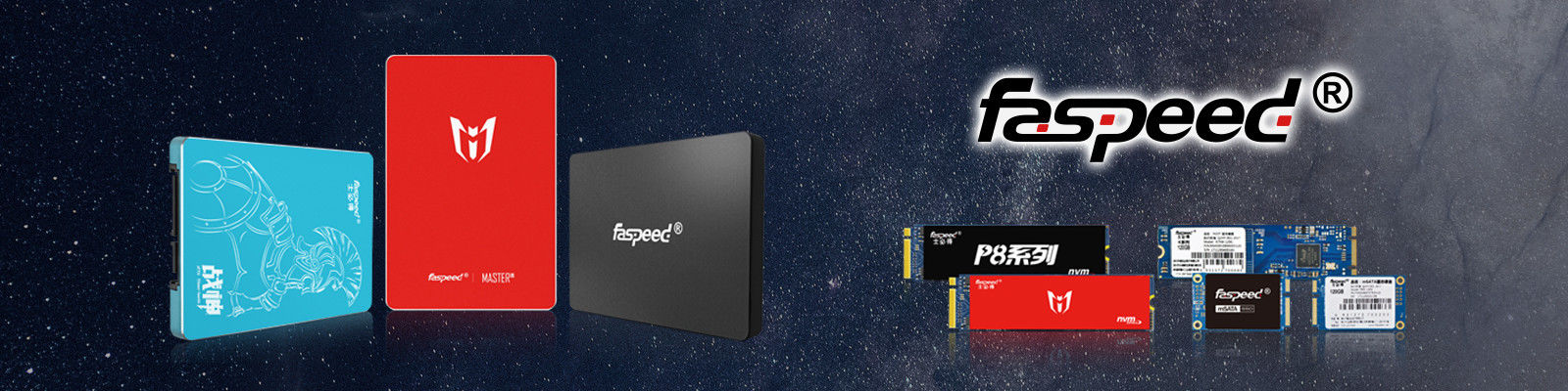 SSD de Faspeed